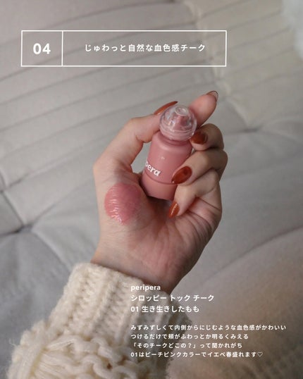 ハンオールブロウカラ/rom&nd/眉マスカラを使ったクチコミ(6枚目)