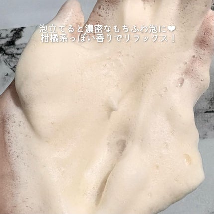 ザ・パーフェクト パンプキンクレイパッククレンザー/Ariul/洗い流すパック・マスクを使ったクチコミ(4枚目)