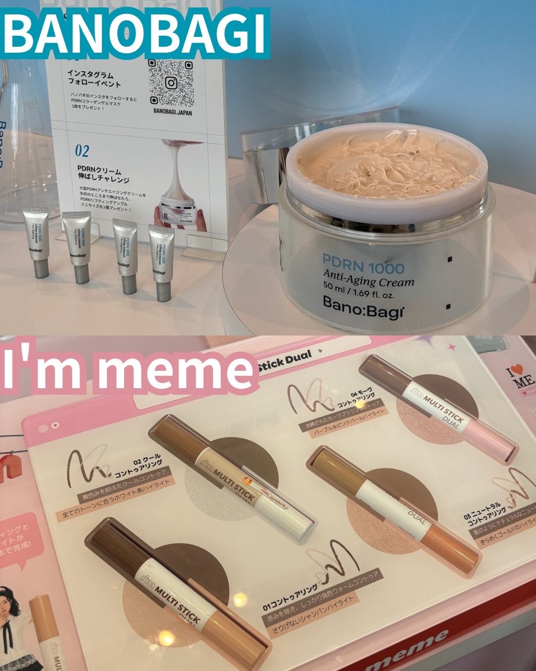 みづき☽コスメ*スキンケア on LIPS 「コスメラボに行ってきたよ🎀今回も気になる魅力的なブランドさんば..」(2枚目)