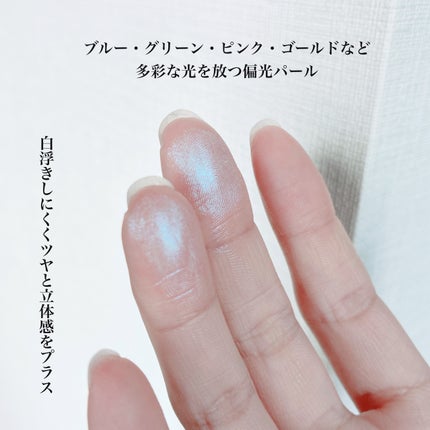 ルナグロウ ハイライター/SHEGLAM/パウダーハイライトを使ったクチコミ(3枚目)