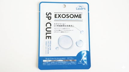 ML プレミアムFマスクSV/My Lover's/オールインワン化粧品を使ったクチコミ(2枚目)