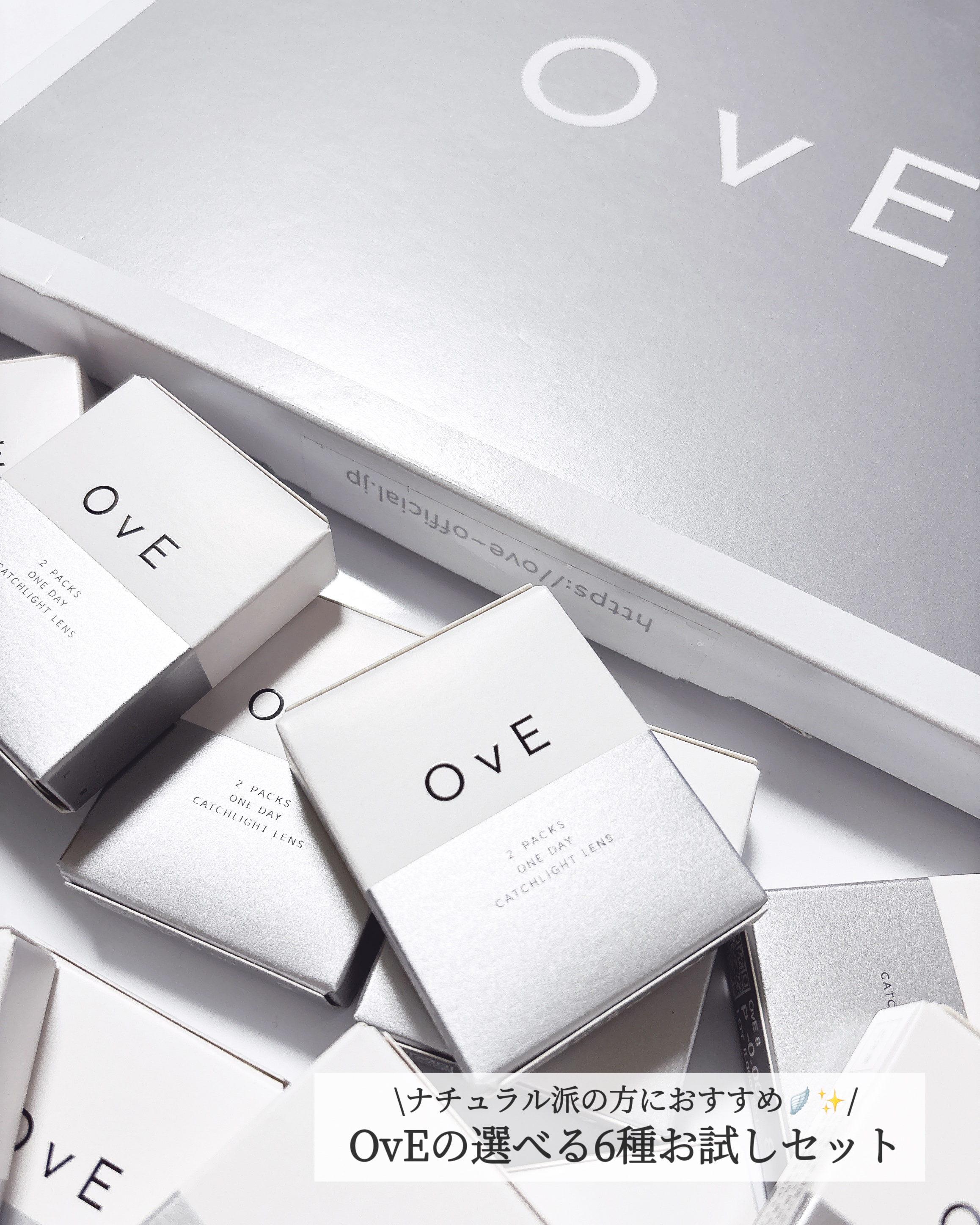 OvE（オヴィ） 1day/OvE/ワンデー（１DAY）カラコンを使ったクチコミ（2枚目）