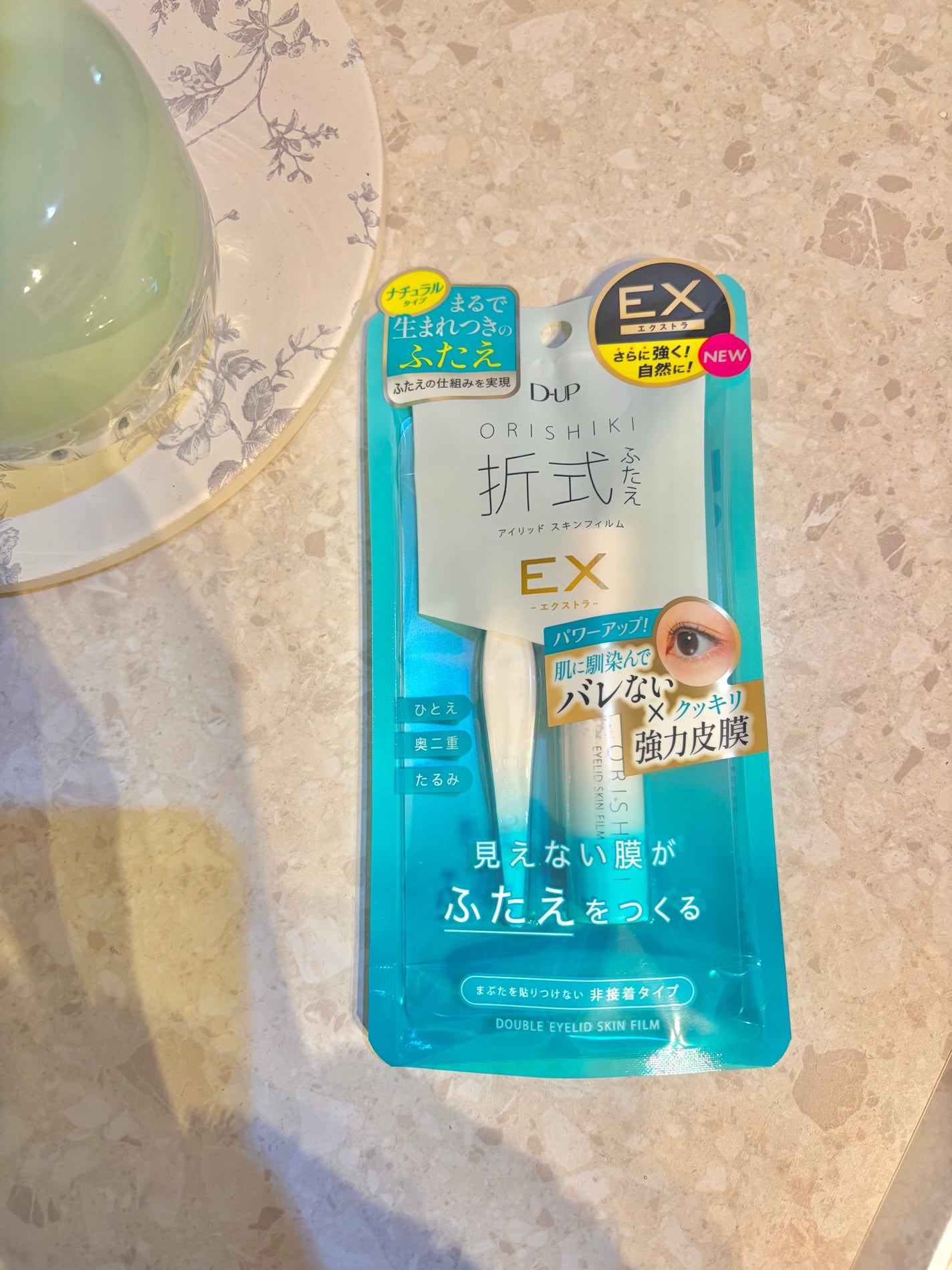 ãªãªã·ã ã¢ã€ãªããã¹ãã³ãã£ã«ã EX/D-UP/äºéãŸã¶ãçšã¢ã€ãã ã䜿ã£ãã¯ãã³ãïŒ1æç®ïŒ