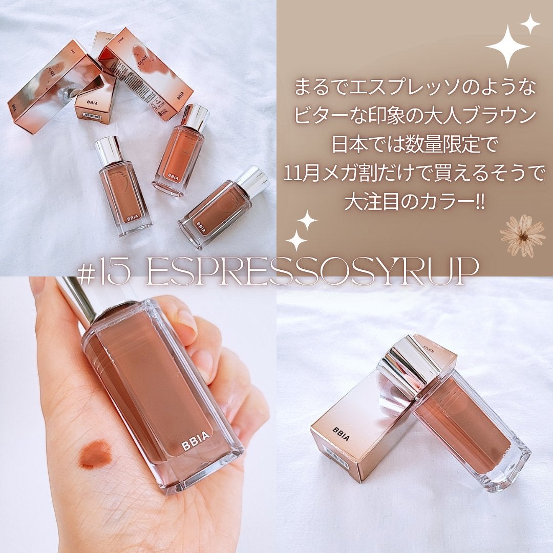 オーバー グレイズ ティント/BBIA/リップティントを使ったクチコミ(4枚目)