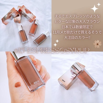 オーバー グレイズ ティント/BBIA/リップティントを使ったクチコミ(4枚目)