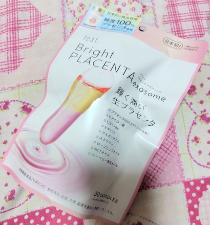 フィート ブライト プラセンタ エクソソーム【栄養機能食品 (ビタミンE)】/Feat./美容サプリメントを使ったクチコミ(1枚目)