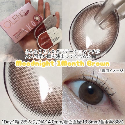 Moodnight 1Month/OLENS/カラーコンタクトレンズを使ったクチコミ(4枚目)
