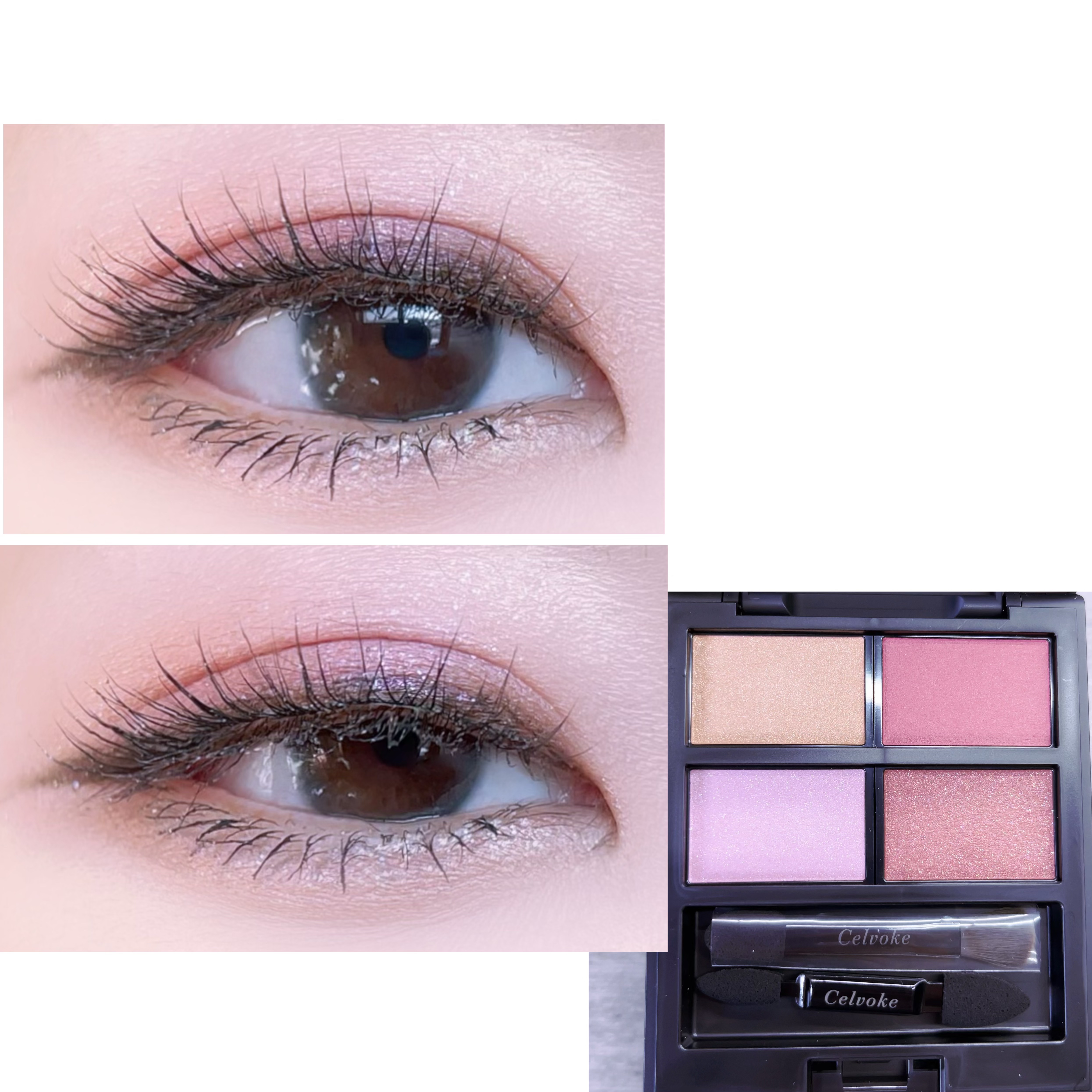 セルヴォーク ヴァティック アイパレット EX13/Celvoke/アイシャドウパレットを使ったクチコミ（2枚目）