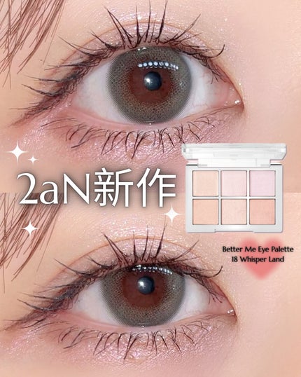 リキッドアイライナーR5/ラブ・ライナー/リキッドアイライナーを使ったクチコミ(1枚目)