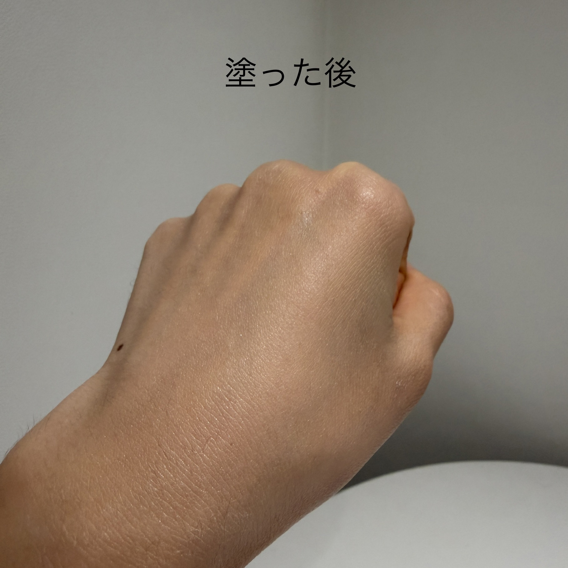 オールアバウトグロウトーンアップクリーム/CHASIN'RABBITS/化粧下地を使ったクチコミ（3枚目）