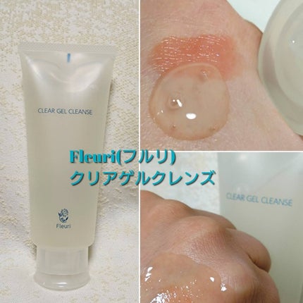 MINMIN on LIPS 「「ロフトベストコスメ&ホリデーギフト2025」の展示会で、気に..」(3枚目)