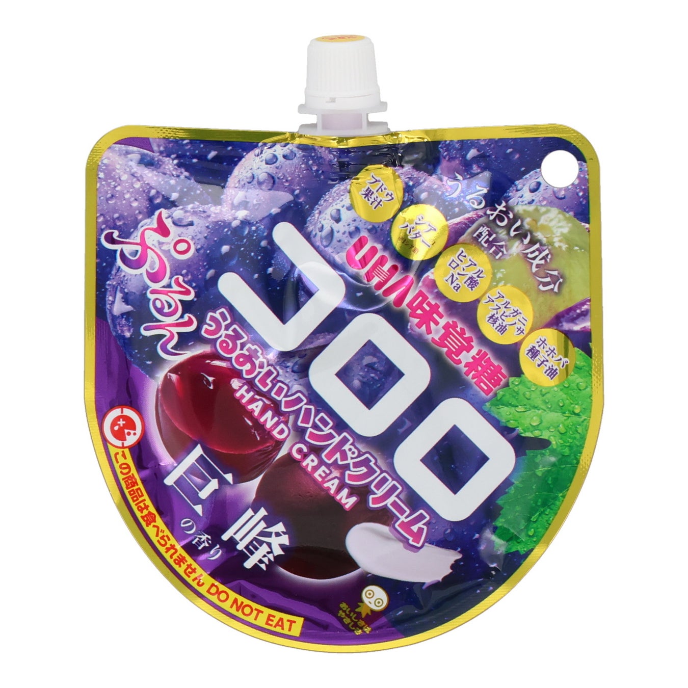 2025/11/20発売 SHOBIDO コロロうるおいハンドクリーム 巨峰