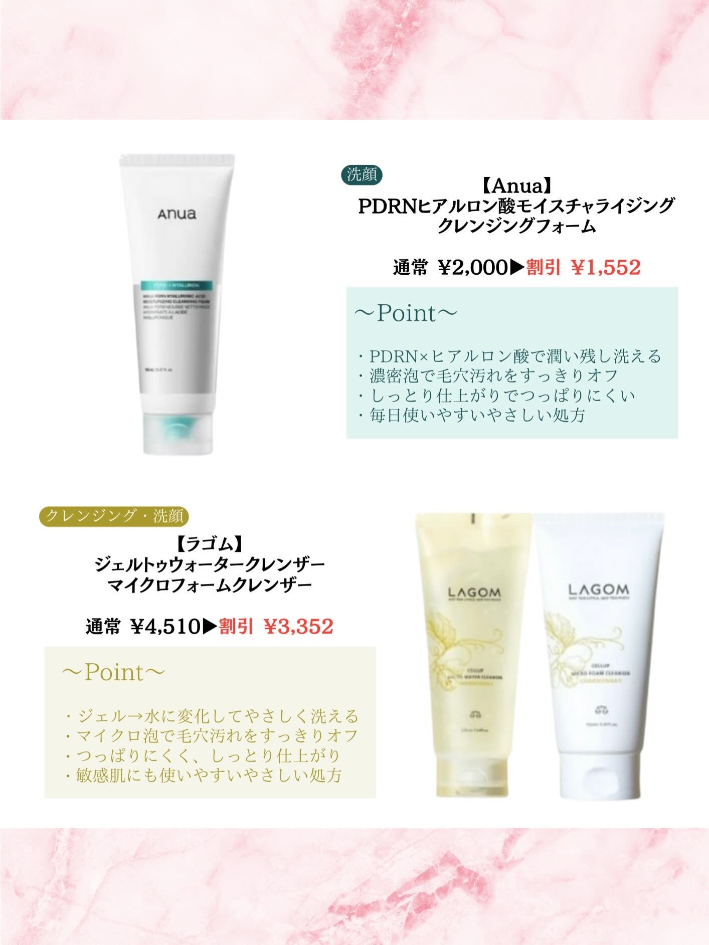 ãã¿ðïœçŸå®¹ãªã¿ã¯OL on LIPS ãâš2025幎ã©ã¹ãïŒQoo10ã¡ã¬å²éå¬âšã³ã¹ã¡ïŒã¹ãã³ã±ã¢ã..ãïŒ6æç®ïŒ