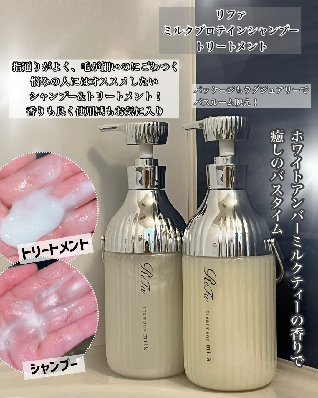 yukarina on LIPS 「------\ロフトベストコスメ&ホリデーギフト2025🎁✨/..」(6枚目)