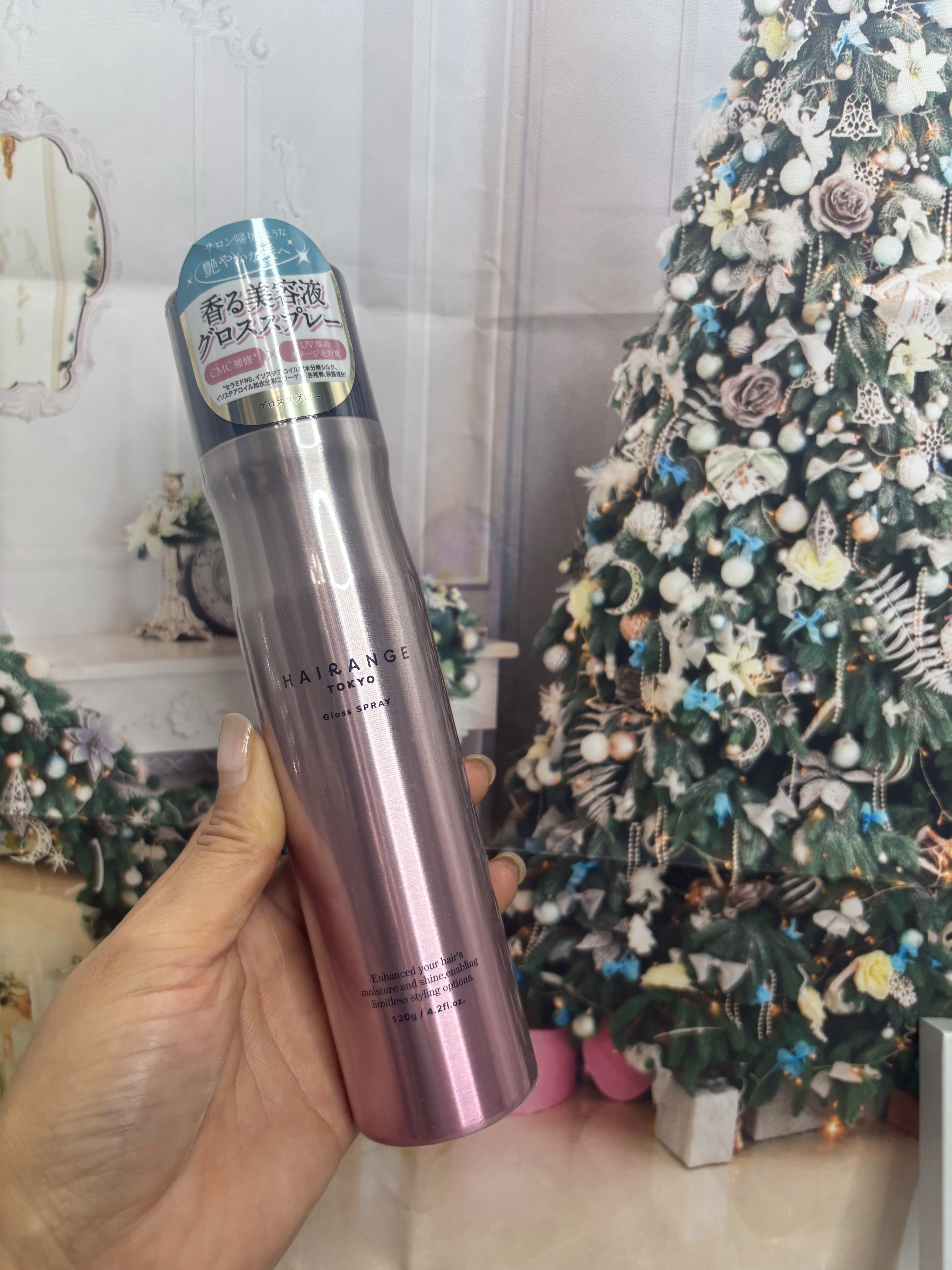 HAIRANGE グロススプレー/HAIRANGE/アウトバストリートメントを使ったクチコミ（3枚目）
