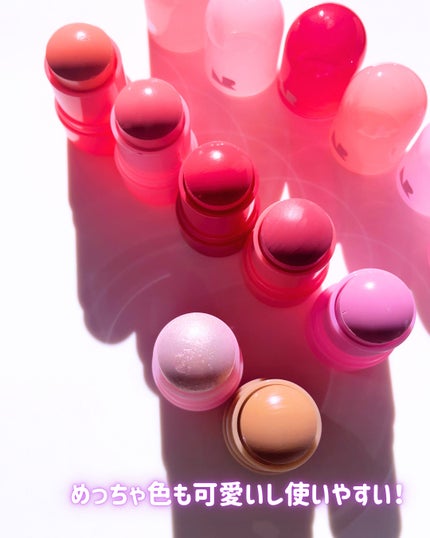 ゼリーメルティンググリッタートッパー/ネイチャーリパブリック/チークを使ったクチコミ(9枚目)