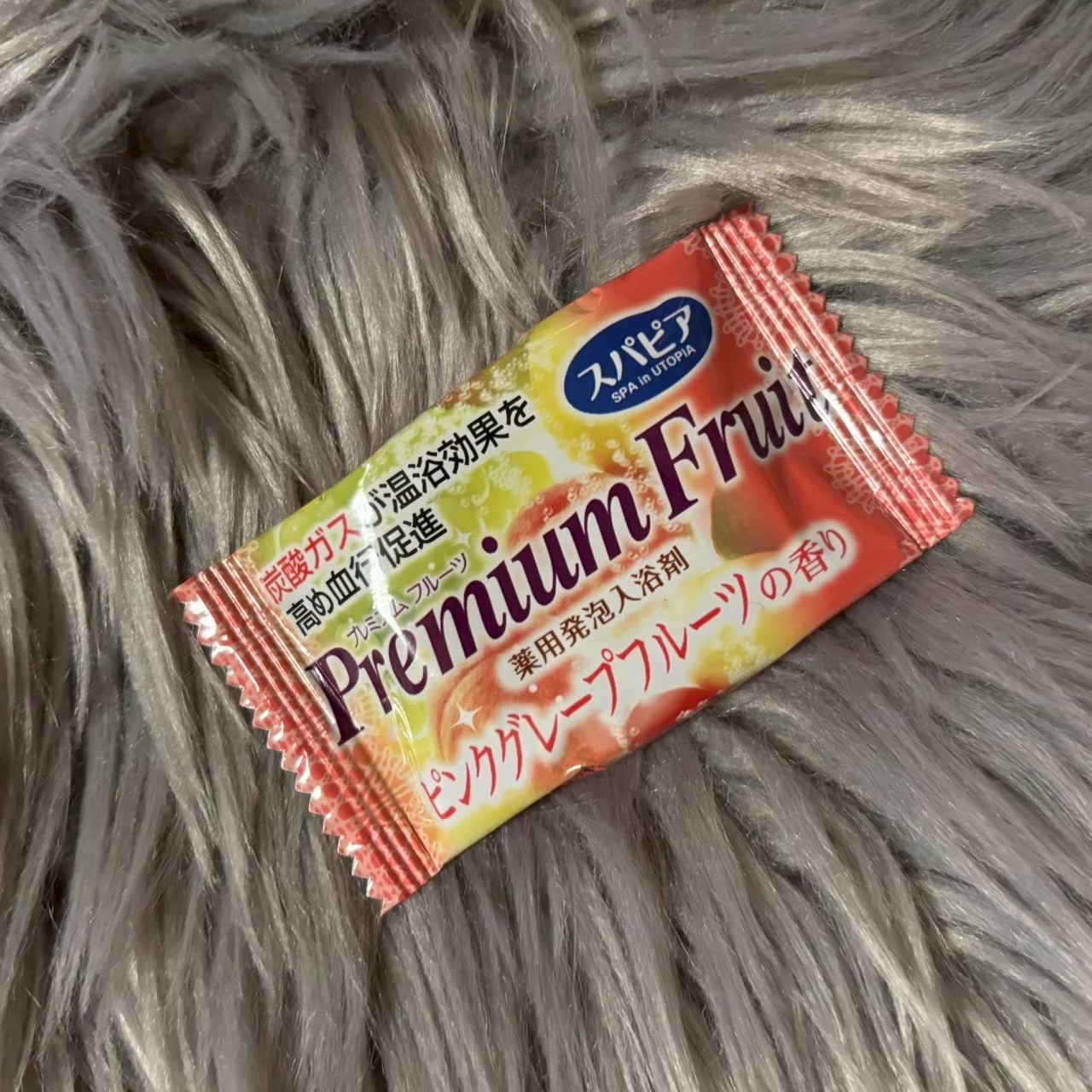 スパピア 薬用発泡入浴剤 プレミアムフルーツ/扶桑化学/入浴剤を使ったクチコミ（1枚目）