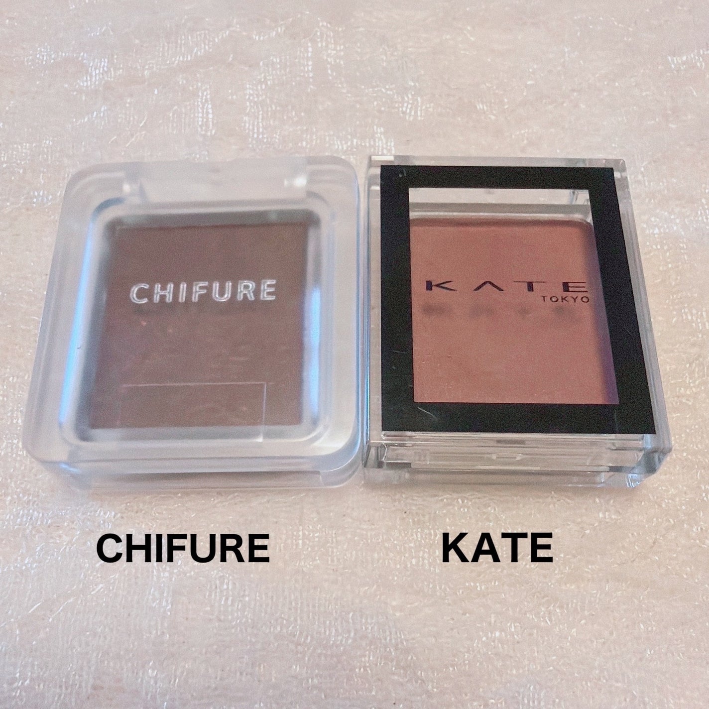 ケイト ザ アイカラー/KATE/単色アイシャドウを使ったクチコミ(2枚目)