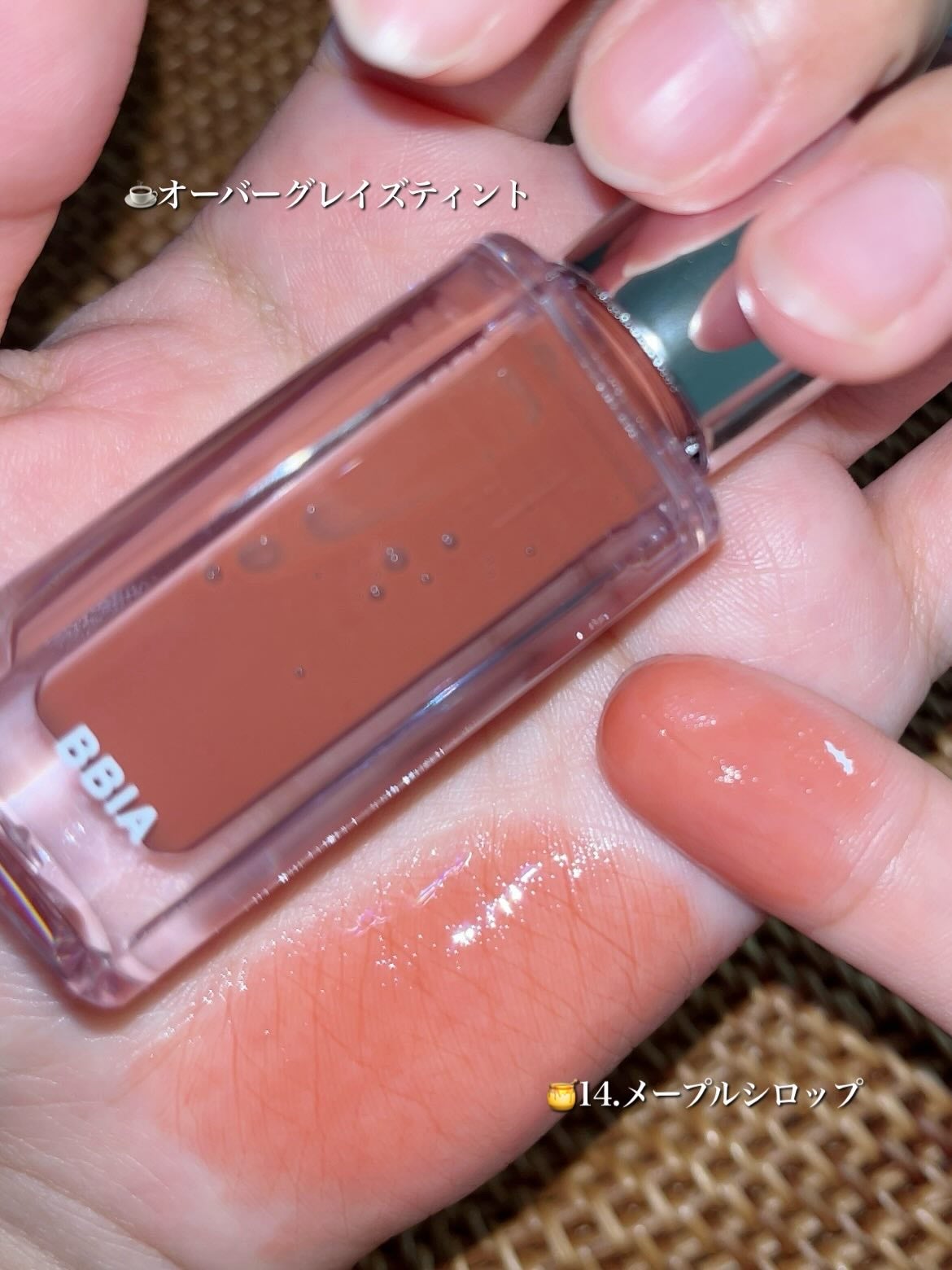 ラストオート ジェルアイライナー/BBIA/ジェルアイライナーを使ったクチコミ(4枚目)