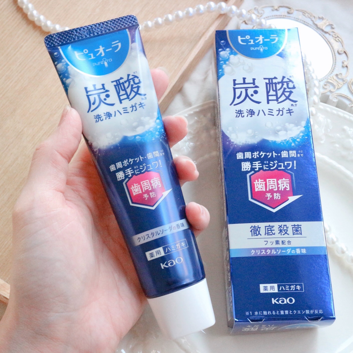 ピュオーラ 炭酸ハミガキ【医薬部外品】/ピュオーラ/歯磨き粉を使ったクチコミ（2枚目）