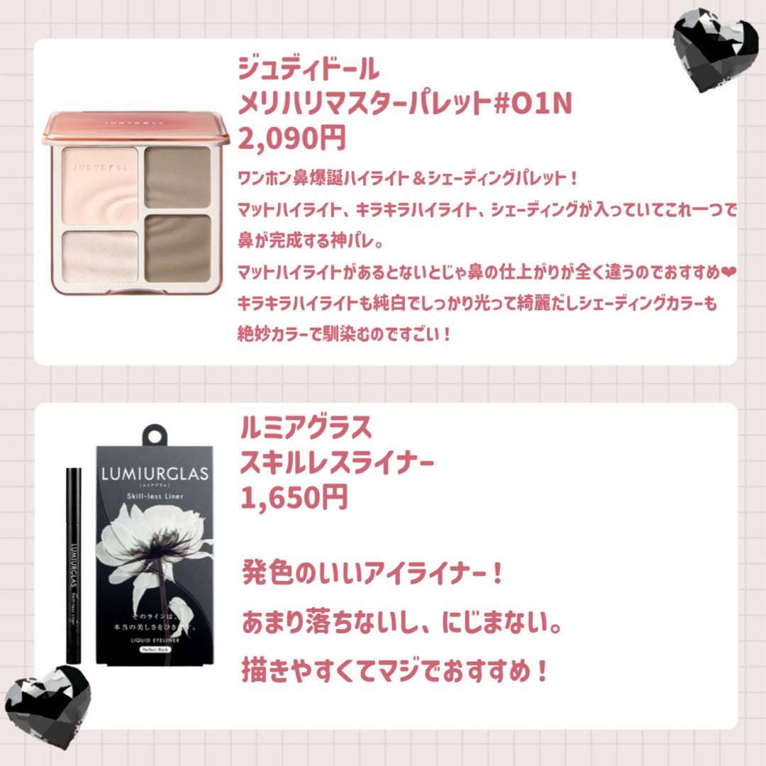 ライトリフレクティングセッティングパウダー プレスト N/NARS/プレストパウダーを使ったクチコミ(6枚目)