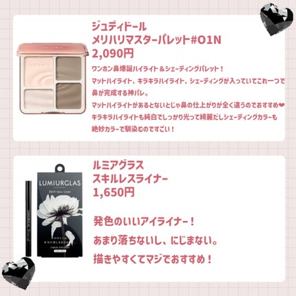 ライトリフレクティングセッティングパウダー プレスト N/NARS/プレストパウダーを使ったクチコミ(6枚目)