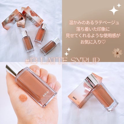 オーバー グレイズ ティント/BBIA/リップティントを使ったクチコミ(2枚目)