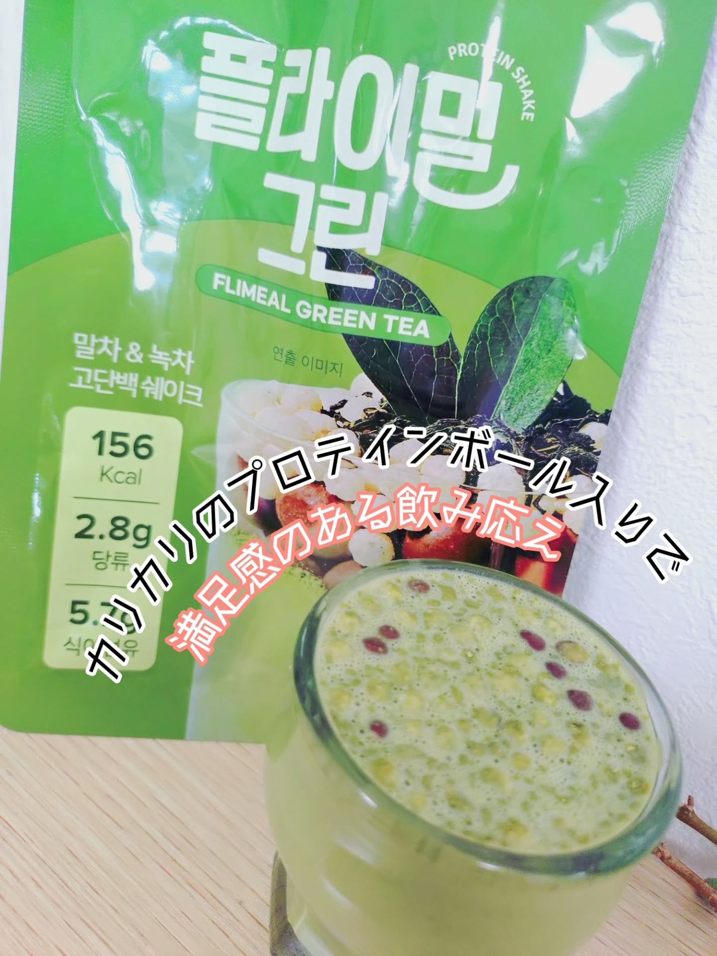 oyakiðïžãã©ãã100 on LIPS ããå¥åº·å¿åã®ããªããžâ¥ïžãã¡ã¬å²ã§æ¯éãåŸã«è²·ã£ãŠæ¬²ããã³ã¬ïŒ..ãïŒ5æç®ïŒ