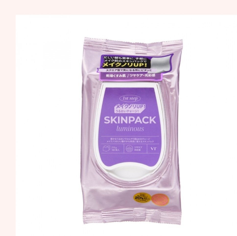 ルミナススキンパック/VT/シートマスク・パックを使ったクチコミ(1枚目)