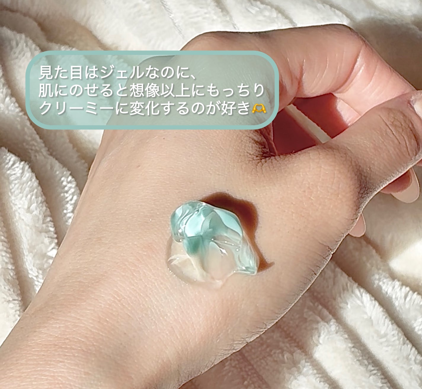 PDRN カプセルクリーム 100/VT/フェイスクリームを使ったクチコミ(3枚目)