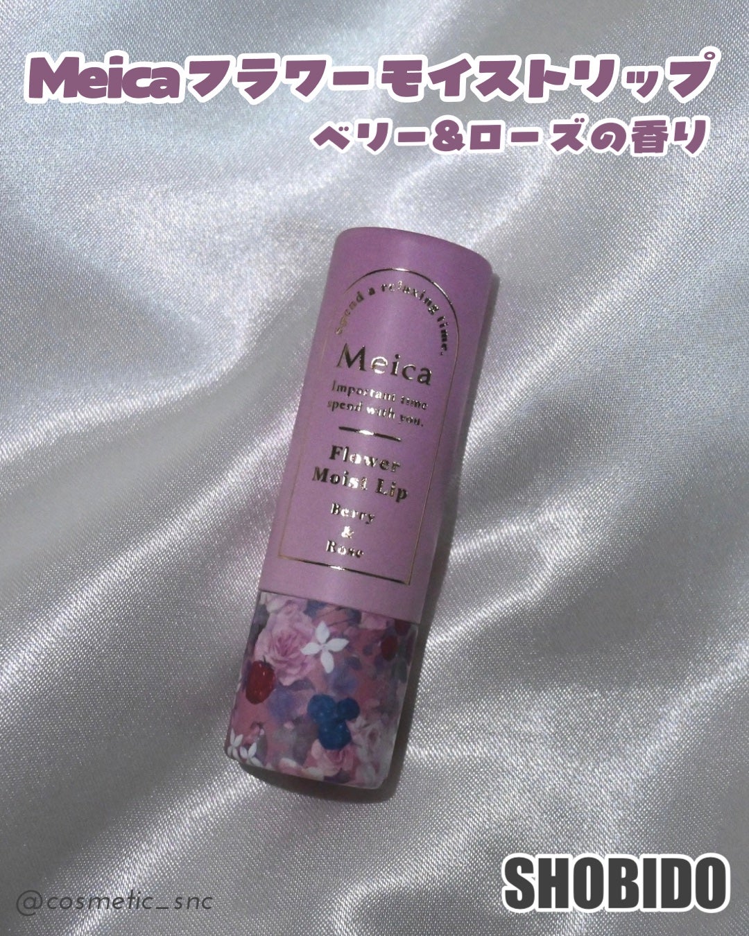 アートクラス フロッタージュペンシル/too cool for school/スティックアイシャドウを使ったクチコミ(8枚目)