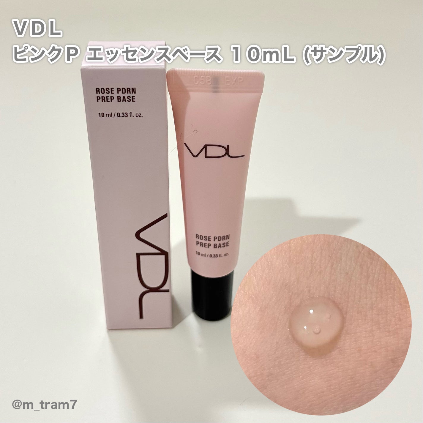 カバーステイン パーフェクティング クッション ファンデーション/VDL/クッションファンデーションを使ったクチコミ(4枚目)