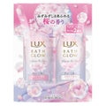 ラックス バスグロウ サクラ リペア&シャイン お試し容量ポンプペア ヘアブースターサシェ 2個付き / LUX