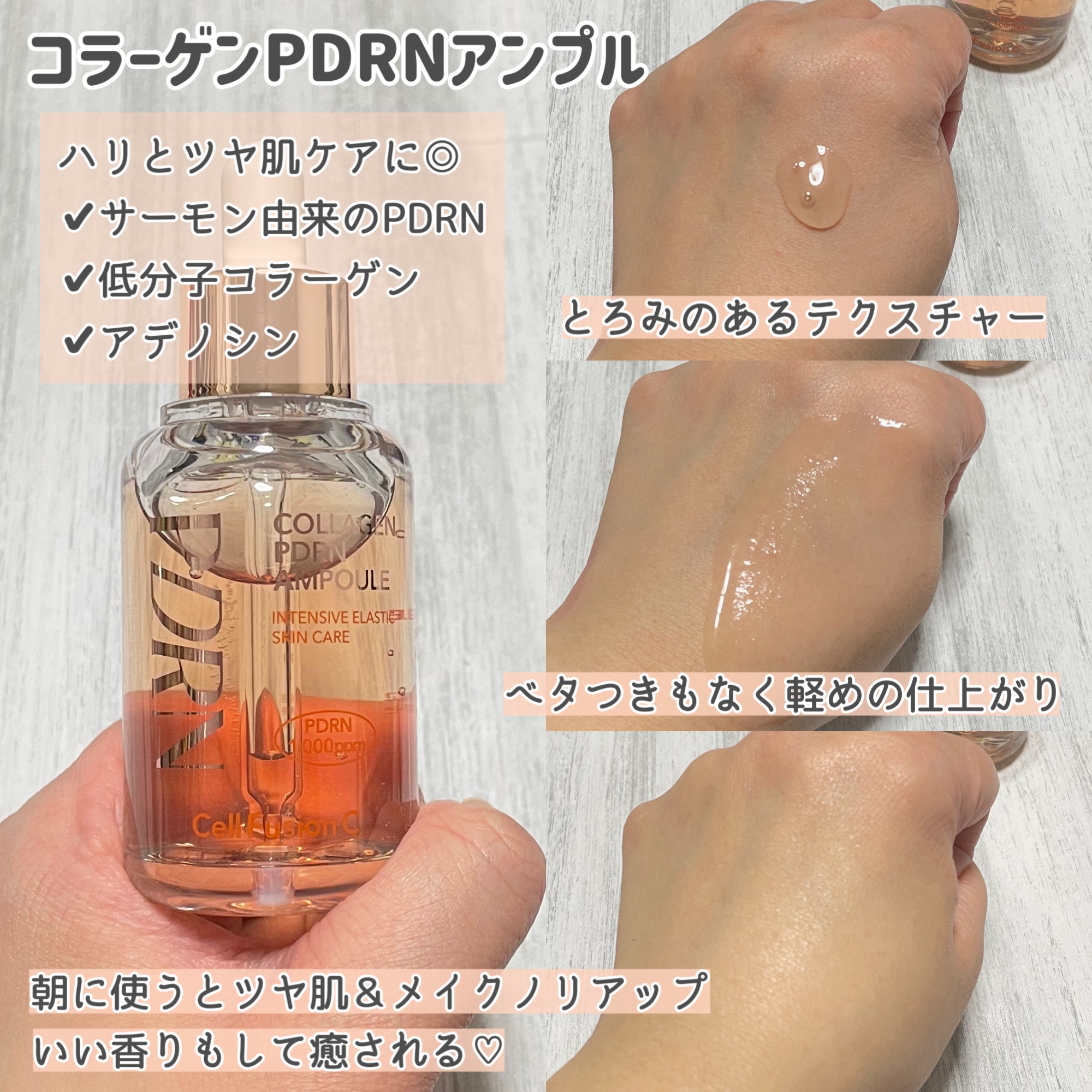 ポアサンクレンジングフォーム/Cell Fusion C(セルフュージョンシー)/洗顔フォームを使ったクチコミ（3枚目）