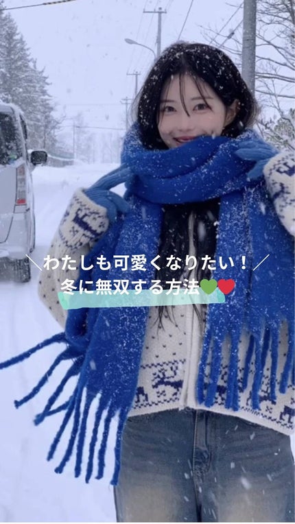 アネトス マイルド フェイシャル クレンザー/Anetos/洗顔フォームを使ったクチコミ(1枚目)