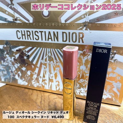 ルージュ ディオール シークイン リキッド デュオ(ホリデーコレクション 2025 限定品)/Dior/口紅・グロス・リップライナー・リップケアを使ったクチコミ(1枚目)