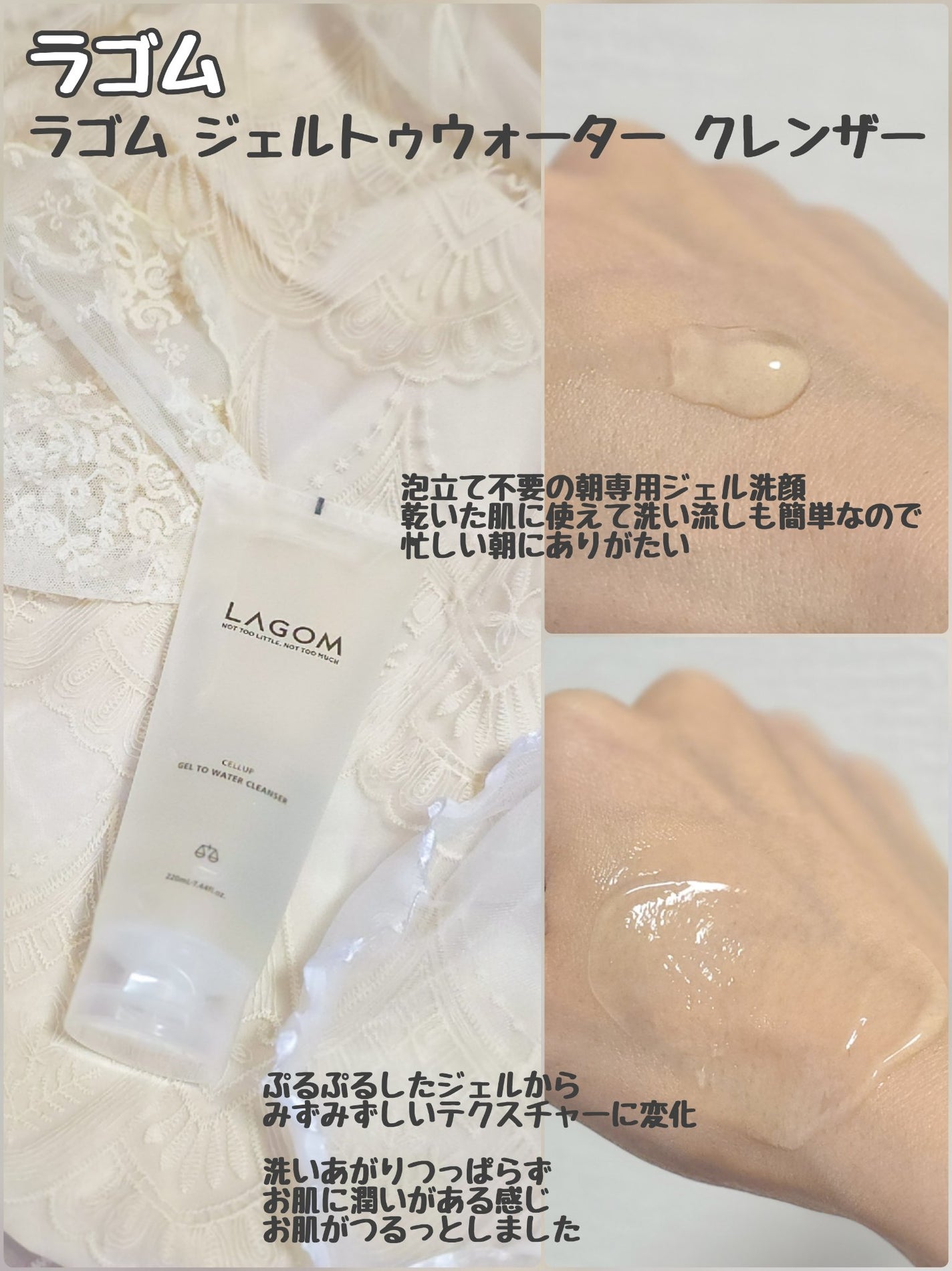 あやたんぬ🎀フォロバ100👌 on LIPS 「\✨Qoo10メガ割おすすめアイテム紹介✨/🤍VTcosmet..」(5枚目)