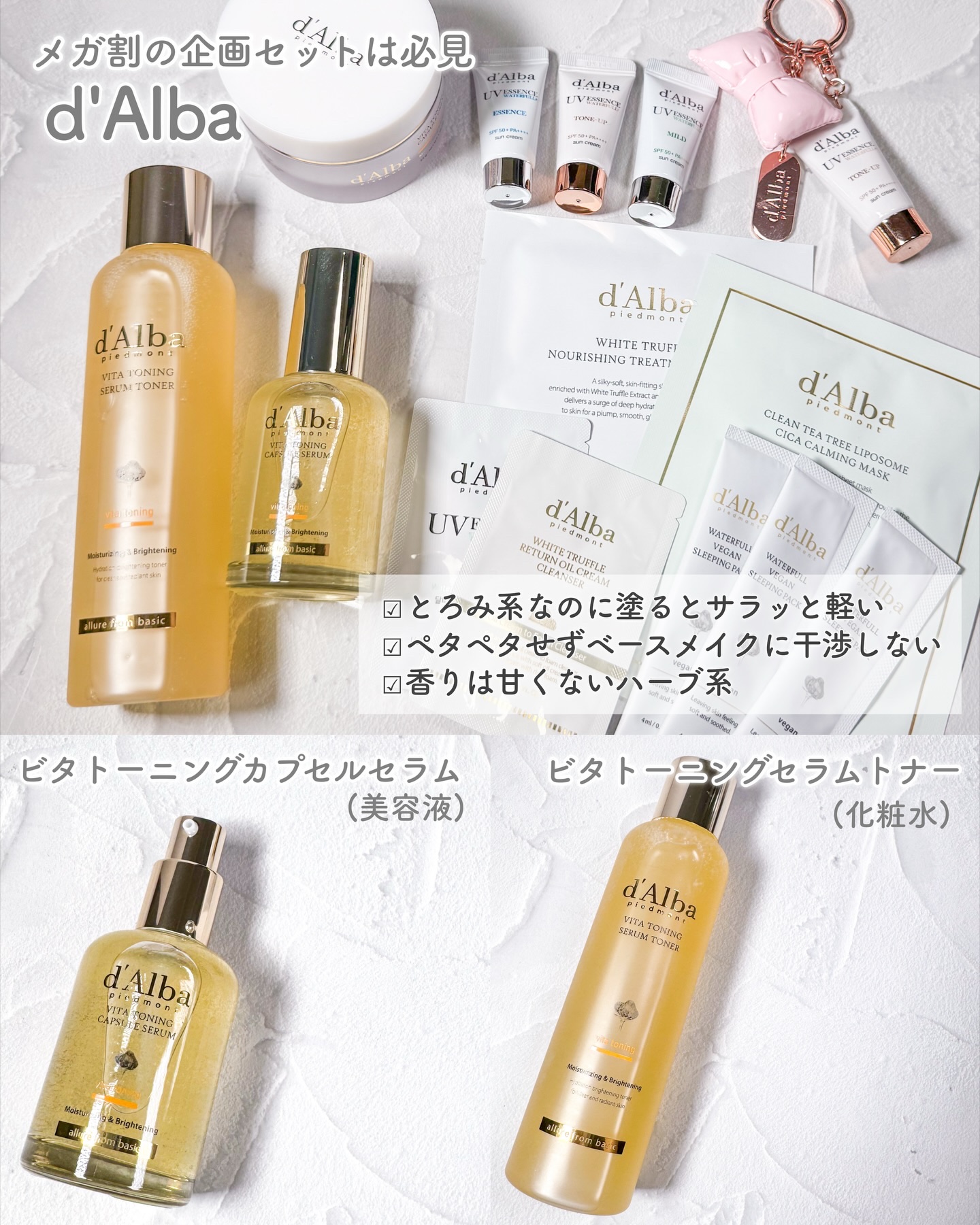 スージングヴィーガンリップオイル/Laka/リップオイルを使ったクチコミ（3枚目）