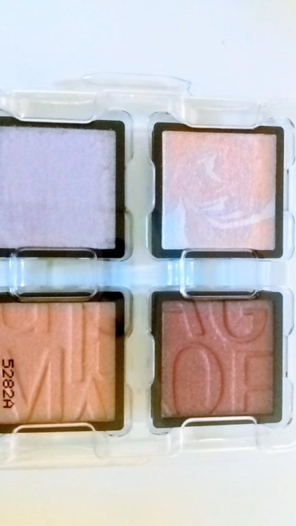 Bloom Collection カスタマイズアイカラー アソート(限定カラー) EX02 ロージーマーブルアソート/マキアージュ/アイシャドウの画像