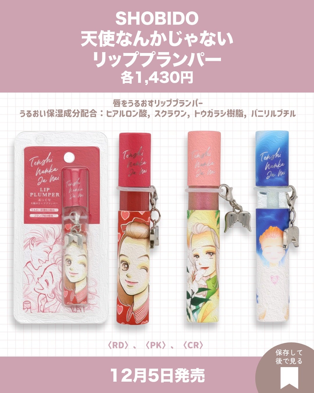 シャンプー/コンディショナー/メリット/市販シャンプーを使ったクチコミ(4枚目)