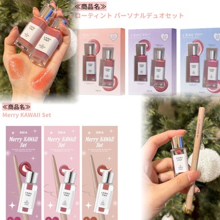 ã䜿ã£ãã¯ãã³ãïŒ3æç®ïŒ