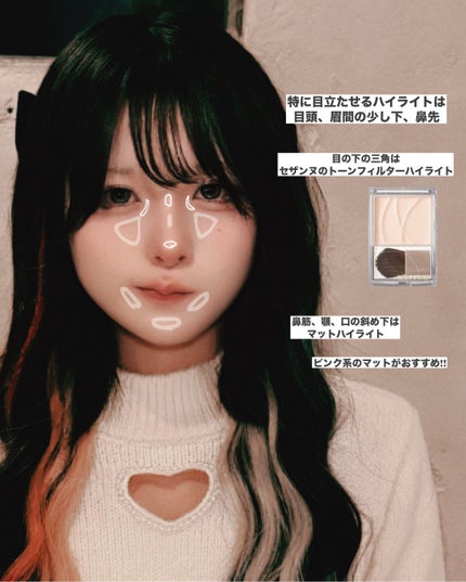 ラストオート ジェルアイライナー/BBIA/ジェルアイライナーを使ったクチコミ(5枚目)