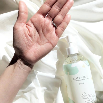 アロマティックハンドウォッシュ/ROSY LILY/ハンドソープを使ったクチコミ(3枚目)