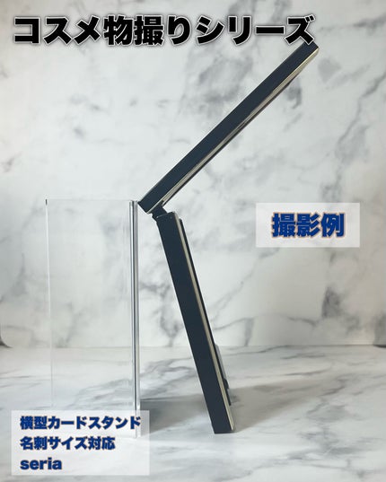 し・ほみん on LIPS 「100円ショップで買える!Seriaの“横型カードスタンド”が..」(5枚目)