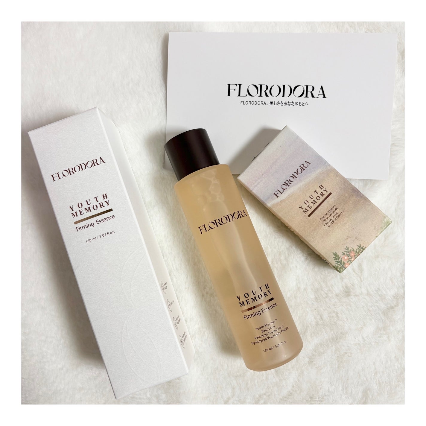 ユースメモリー ファーミングエッセンス/Florodora/化粧水を使ったクチコミ(1枚目)