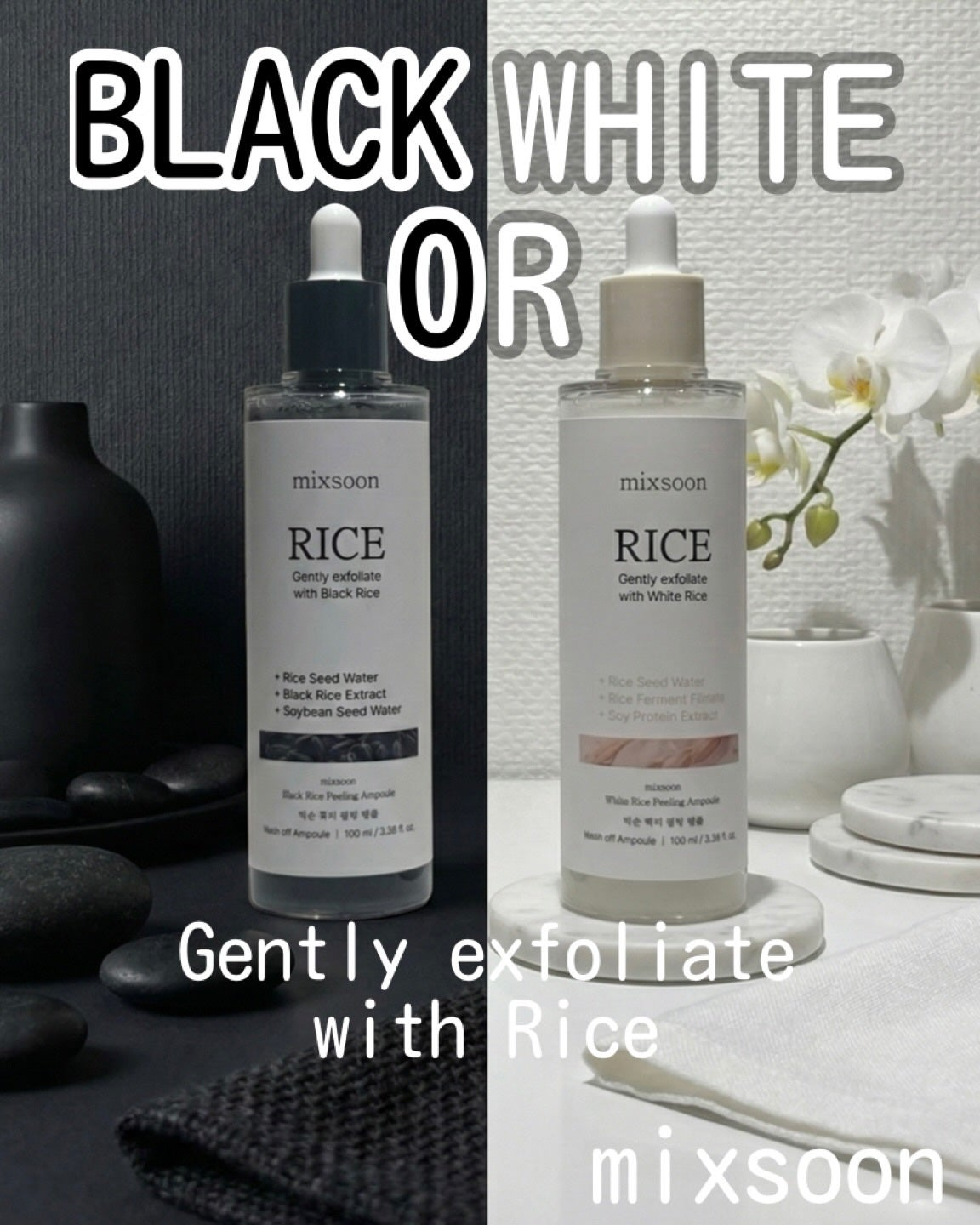 マーシュ☆ on LIPS 「@mixsoon_jpから当選しました🎁🌾mixsoon(ミク..」(1枚目)