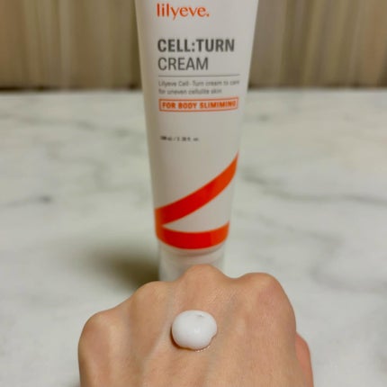 セルターンクリーム 100ml/リリーイブ/フェイスクリームを使ったクチコミ(3枚目)