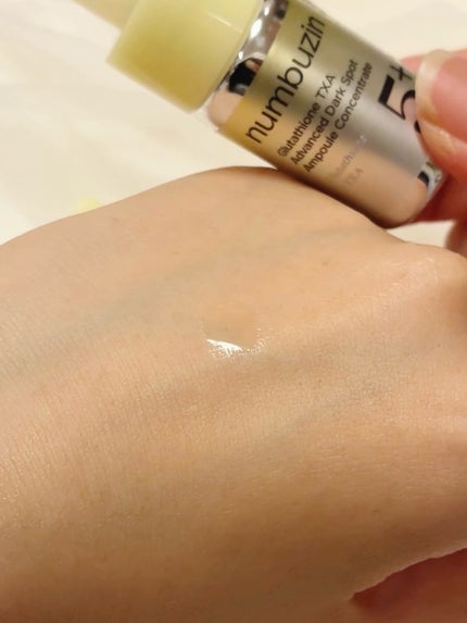 5番 白玉グルタチオンCトーンアップベース SPF50+ PA++++/numbuzin/化粧下地を使ったクチコミ(2枚目)