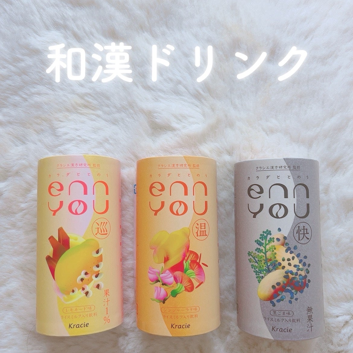 ã«ã³ã ðž on LIPS ãã¯ã©ã·ãšæŒ¢æ¹ç ç©¶æç£ä¿®ã®å挢ããªã³ã¯å¥³æ§ç¹æã®æ©ã¿ã«ã¢ãããŒã..ãïŒ1æç®ïŒ