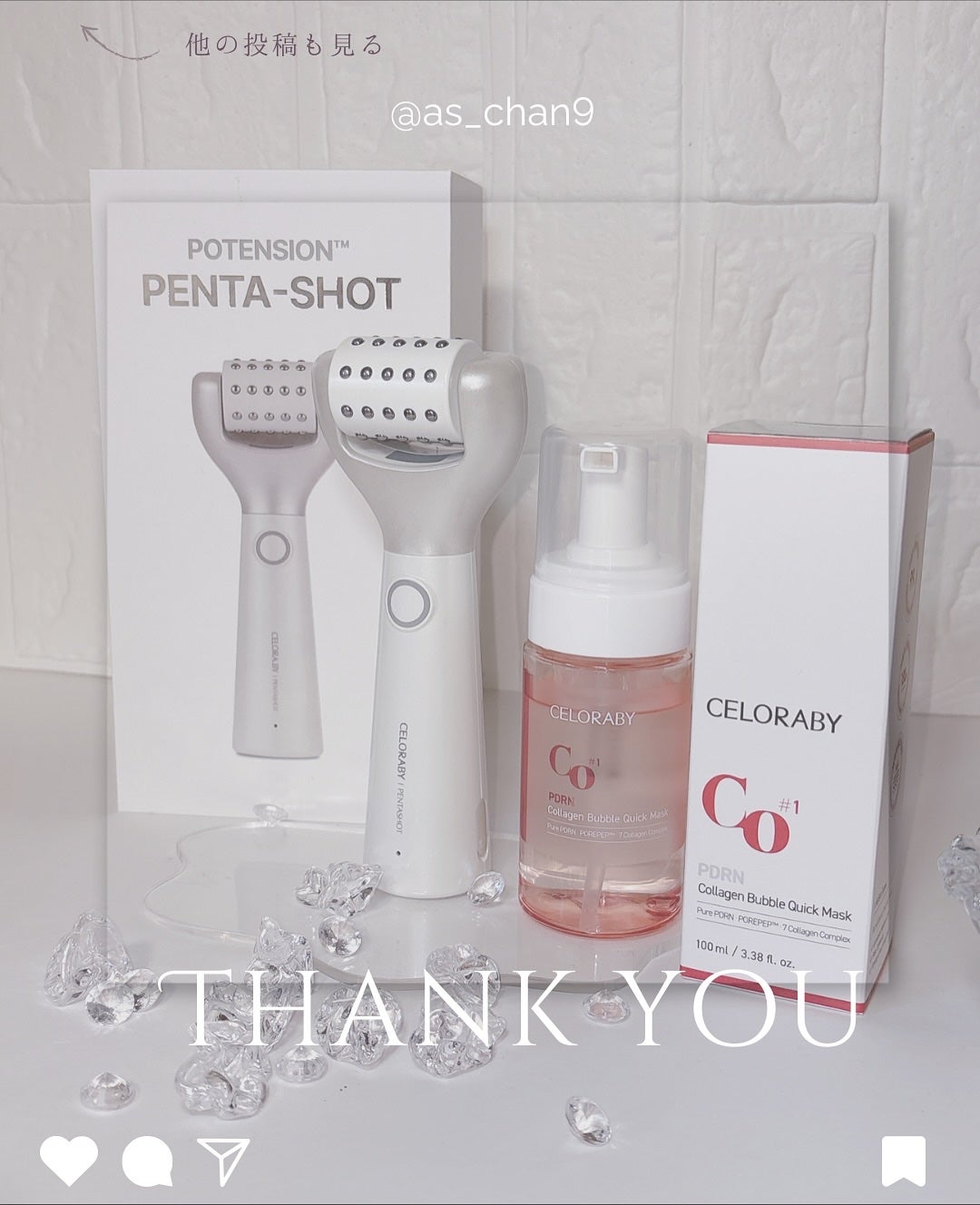 ペンタショット/CELORABY/美顔器・マッサージを使ったクチコミ(4枚目)